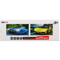 Coche Security Blanco R/C Escala 1:14