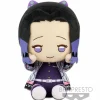 Demon Slayer Peluche Shinobu Kocho
