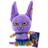 Dragon Ball Super Peluche Beerus