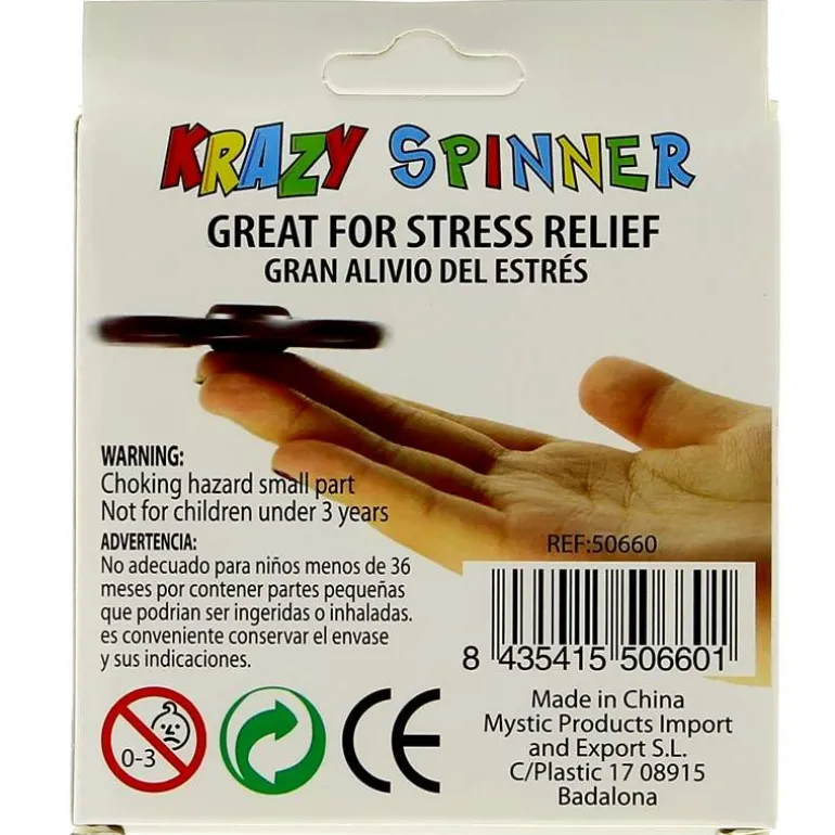 Krazy Spinner Print Animal