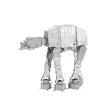 Maqueta Metal Star Wars AT-AT