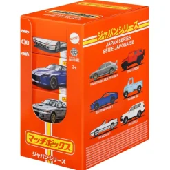 Matchbox Japanese Streets Vehículo Surtido