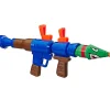 Nerf Super Soaker Fortnite RL