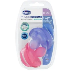 Pack 2 Chupetes Physio Soft silicona +16 m Rosa