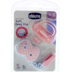 Pack chupete + cadena Soft Silicona +16 Meses Rosa