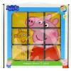 Peppa Pig Rompecabezas de 9 cubos
