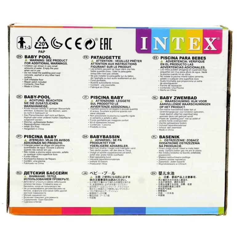 Piscina Anillos Multicolor